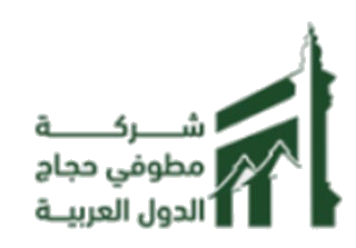 Company of Mutawifs for Pilgrims from Arab Countries (KSA)